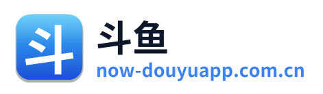 斗鱼 Logo
